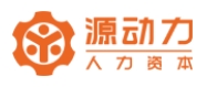 合肥源动力经营者人才有限公司