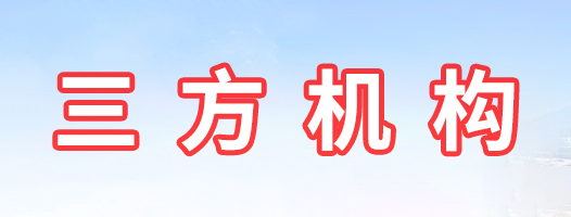 蚌埠劳动保障服务有限公司